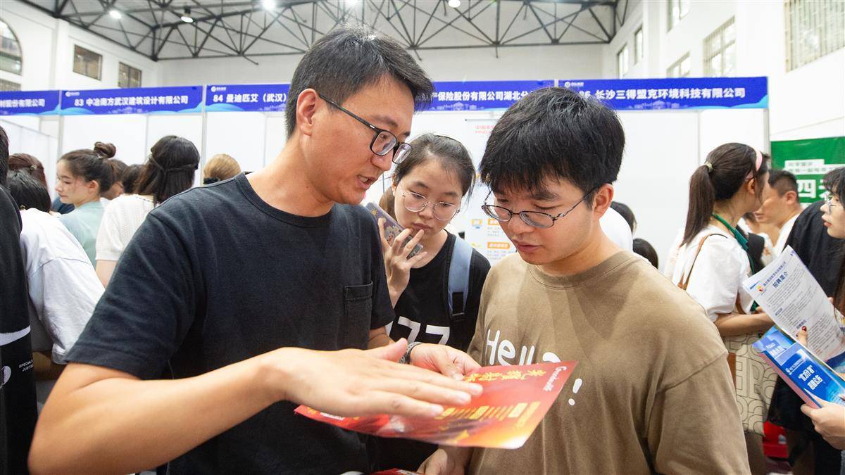 威人斯尼首页